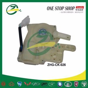 Uređaj za zaključavanje GEELY