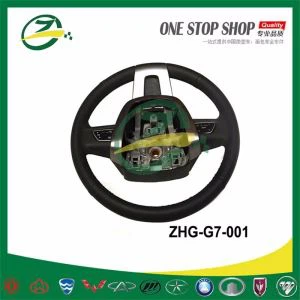 Upravljač za GEELY GX7 X7