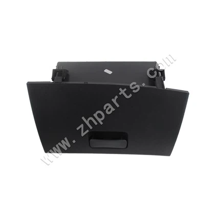 Changan kutija za pohranu